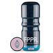 Eros FPPR. Vacuum Cup Masturbator Vagina 1ST Eros FPPR. Vacuum Cup Masturbator Vagina 1ST