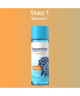 Stap 1: Wassen. Bepanthen Tattoo Wasgel