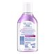 Nivea Luminous630 Skin Glow Micellair Water 400ML Achterzijde fles