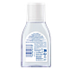 Nivea Verzachtend Micellair Water | Make-up Reiniger 100ML achterkant fles