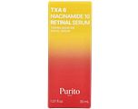 Purito TXA 6 Niacinamide 10 Retinal Serum 30ML
