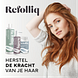Refolliq Revitalising Hair Growth Lotion 80ML Refolliq Revitalising Hair Growth Lotion 80ML