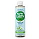 Happy Earth Micellar Water 3-in-1 300ML