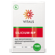 Vitals Silicium-MP Capsules 100CP