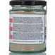 Purasana Latté Ashwagandha & Cinnamon Biologisch 120GR zijkant pot