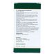 Nutramedix Nattokinase Capsules 60VCP Zijkant Nutramedix Nattokinase Capsules 60VCP Zijkant