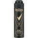 Rexona Men MotionSense Sport Cool 48H Deospray 150ML Rexona Men MotionSense Sport Cool 48H Deospray 150ML
