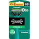 Wilkinson Xtreme 3 Sensitive Wegwerpscheermesjes 6ST