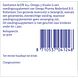 Davitamon Actifit 65+ Omega-3 Visolie Capsules 80CP