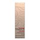 Toujours Trend Color 9.3 Very Light Golden Blonde 100ML
