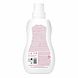 Attitude Baby Leaves Wasmiddel Parfumvrij 1050ML Attitude Baby Leaves Wasmiddel Parfumvrij 1050ML