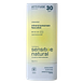 Attitude Sensitive Natural SPF30 Sunscreen Face Stick 20GR
