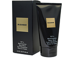 Jil Sander No.4 Body Balm 150ML Jil Sander No.4 Body Balm 150ML