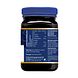Manuka health Honing MGO 400+ 500GR