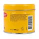 Bogena Uierzalf 300GR pot Bogena Uierzalf 300GR pot