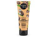 Organic Shop Coffee & Limonnik Gentle Face Exfoliant 75ML