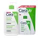 CeraVe Hydraterende Reinigingscrème Refill Bundel 2st CeraVe Hydraterende Reinigingscrème Refill Bundel 2st