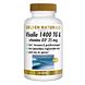 Golden Naturals Visolie 1400 TG & Vitamine D3 25mcg Capsule 60CP Golden Naturals Visolie 1400 TG & Vitamine D3 25mcg Capsule 60CP