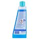 Dr Beckmann Wasmachine Onderhoudsreiniger 250ML
