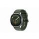 Samsung Galaxy Watch9 (44mm) LTE Silver 1ST