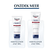 Eucerin Aquaphor SOS Lip Balm 10ML