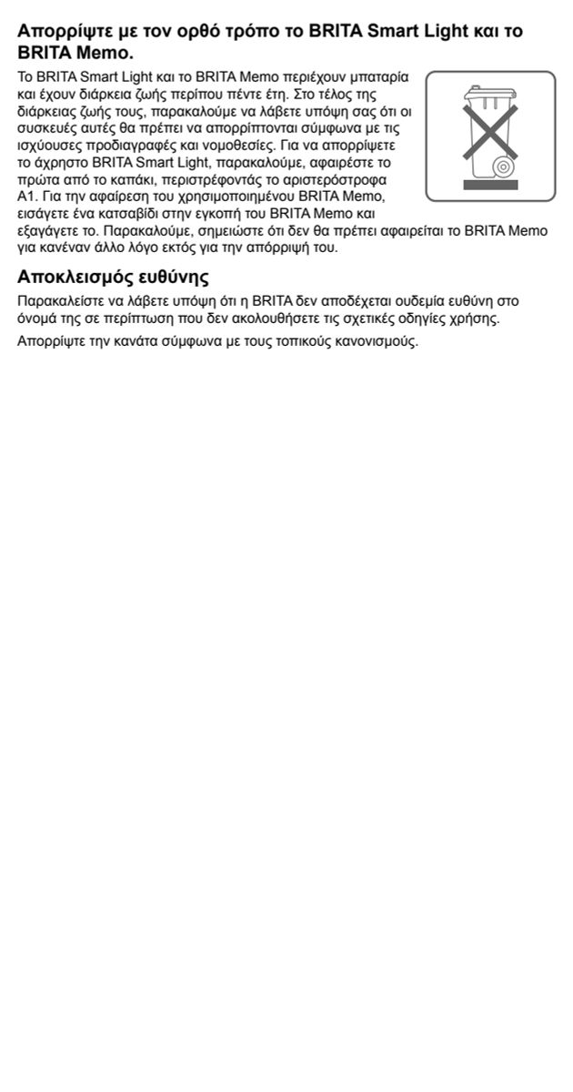 Marella Waterfilterkan Wit + 12 Maxtra Filterpatronen afbeelding van document #31, instructions