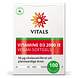 Vitals Vitamine D3 2000ie Softgels 100SG Vitals Vitamine D3 2000ie Softgels 100SG