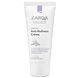 Zarqa Anti-Redness Gezichtscrème Sensitive 50ML