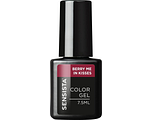 Sensista Color Gel Berry Me In Kisses 7,5ML