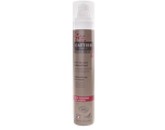Cattier Redensifying Day Cream Deep Wrinkles 50ML Cattier Redensifying Day Cream Deep Wrinkles 50ML