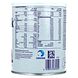 Nutridrink Poeder Shake Aardbei 335GR Zijkant 1 blik