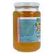 Horizon Rijststroop 450GR etiket pot 2
