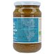 Horizon Hazelnoot Rozijnenpasta 350GR etiket pot Horizon Hazelnoot Rozijnenpasta 350GR etiket pot