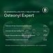 Bonusan Osteonyl Expert Tabletten 60TB Bonusan Osteonyl Expert Tabletten 60TB