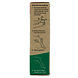 HappySoaps Aloë Vera Body Wash Mild 70GR Zijkant 2 verpakking