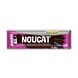 BonVita Nougat Dark Chocolate Bar 40GR