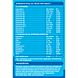 Supradyn Vital 50+ Tabletten 35TB