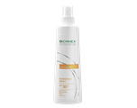 Bionnex Preventiva Sunscreen Spray SPF 30 150ML Bionnex Preventiva Sunscreen Spray SPF 30 150ML