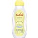 Zwitsal Badolie 200ML