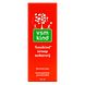 Vsm Kind 0-6 Tussikind Siroop Suikervrij 50ML verpakking Vsm Kind 0-6 Tussikind Siroop Suikervrij 50ML verpakking