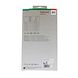 Lohmann & Rauscher Cellacare Malleo Comfort Enkelbandage Maat 2 1ST achterkant verpakking Lohmann & Rauscher Cellacare Malleo Comfort Enkelbandage Maat 2 1ST achterkant verpakking