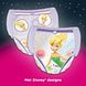 Huggies DryNites Girls Maat M (17-30kg) 10ST