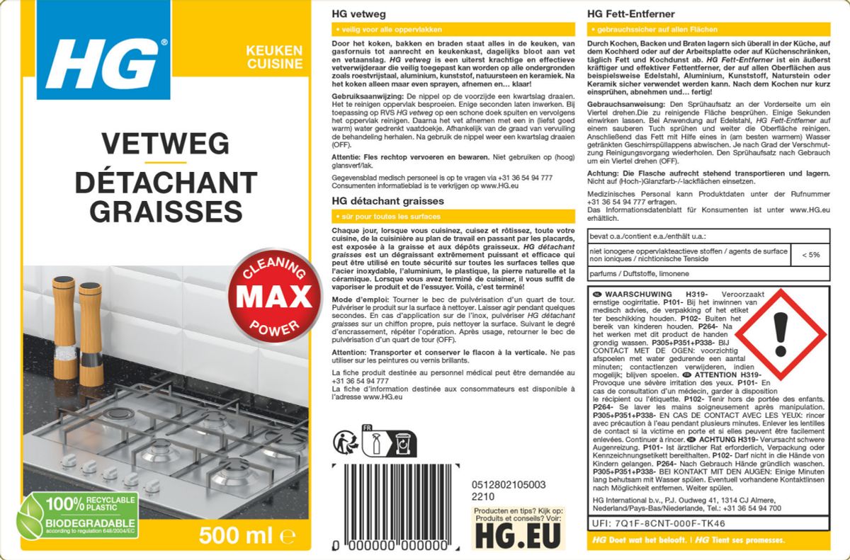 Vetweg Spray afbeelding van document #1, label