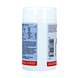 Lamberts Omega 3 For Kids Capsules 60CP Achterkant pot