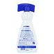 Dr Beckmann Vlekverwijderaar Tapijt 650ML Dr Beckmann Vlekverwijderaar Tapijt 650ML