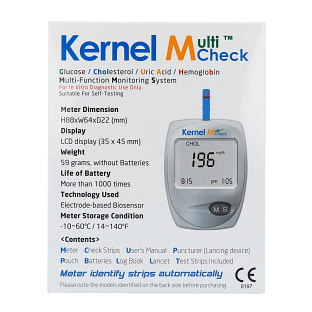 MultiCheck Plus Glucose, Cholesterol & HB meter 1ST MultiCheck Plus Glucose, Cholesterol & HB meter 1ST
