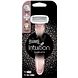 Wilkinson Intuition Complete Apparaat 1ST