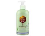 Bee Honest Handzeep Lavendel 250ML Bee Honest Handzeep Lavendel 250ML