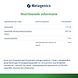 Metagenics Bactiol Easy Fiber Zakjes 28ZK Metagenics Bactiol Easy Fiber Zakjes 28ZK