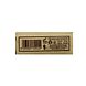 Savon de Marseille Zeep Argan 106GR zijde product
